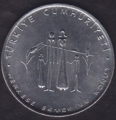 1977 YILI 5 LİRA  FAO HERKESE EKMEK VE KONUT ÇİLALTI ÇİL