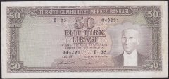 5.EMİSYON 7.TERTİP 50 LİRA T35 043291 ÇOK TEMİZ