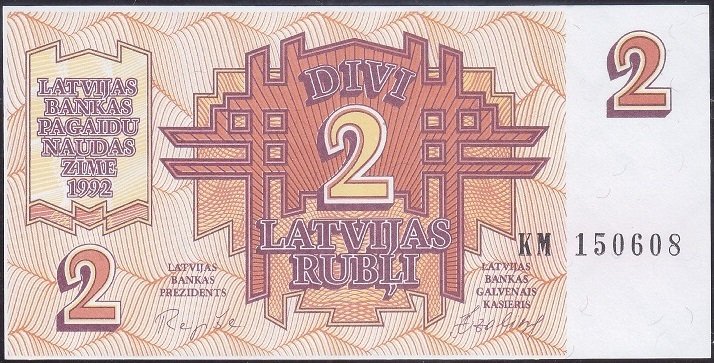 Letonya 2 Ruble 1992 Çil Pick 36