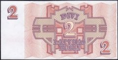 Letonya 2 Ruble 1992 Çil Pick 36