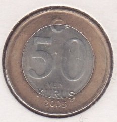 2005 Yılı 50 Yeni Kuruş Çilaltı Çil