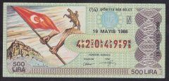 1986 19 MAYIS ÇEYREK BİLET N SERİSİ
