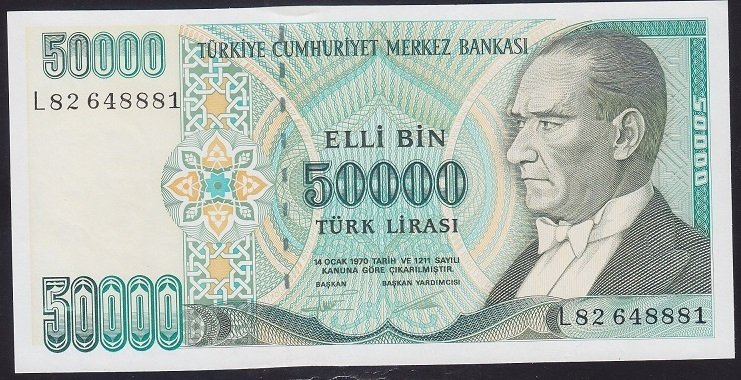 7.EMİSYON 2.TERTİP 50000 LİRA L82 648881 ÇİLALTI ÇİL