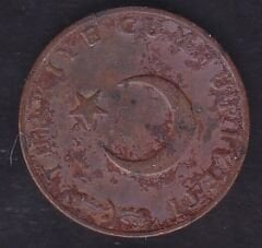 1970 Yılı 10 Kuruş