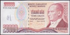 7.Emisyon 2.Tertip 20000 Lira G76 843349 Çok Temiz