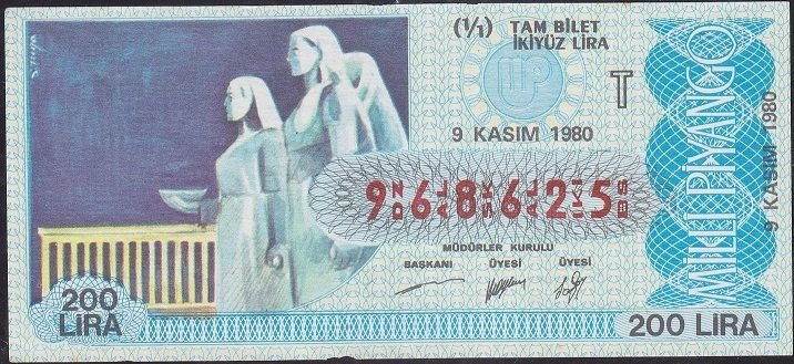 1980 9 Kasım Tam Bilet - T Serisi