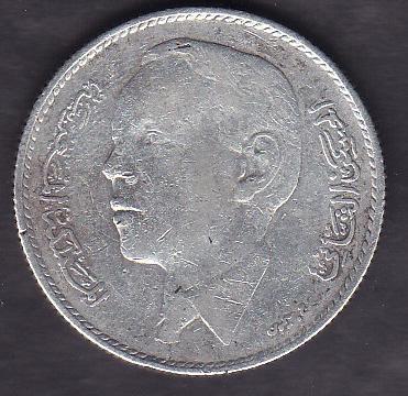FAS 5 DİRHEM GÜMÜŞ 1965 eski para alan yerler