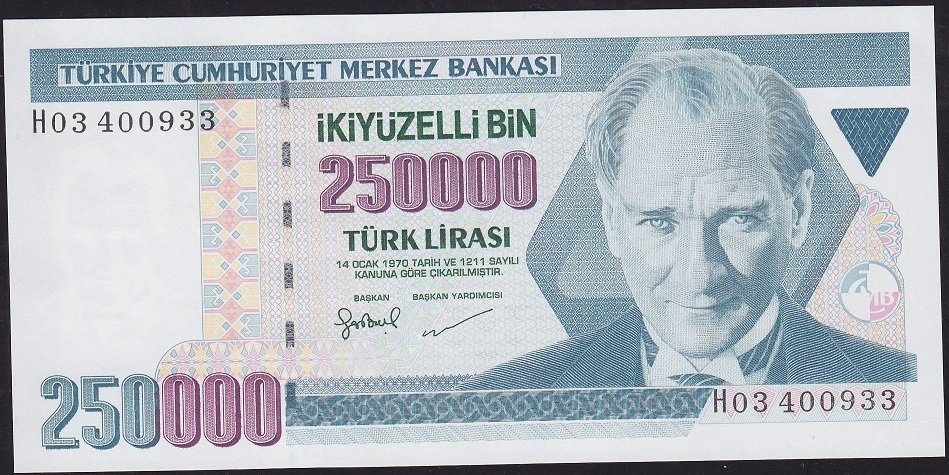 7.Emisyon 3.Tertip 250000 Lira H03 400933 Çilaltı Çil