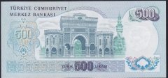 6.EMİSYON 2.TERTİP 500 LİRA N88 350596 ÇİLALTI ÇİL