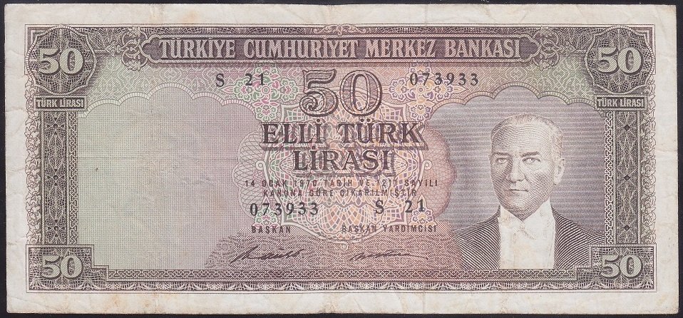 5.EMİSYON 7.TERTİP 50 LİRA S21 073933 ÇOK TEMİZ