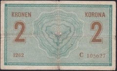 AVUSTURYA MACARİSTAN 2 KORONA 1914 TEMİZ +