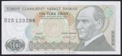 7.EMİSYON 1.TERTİP 10 LİRA B25 123298 ÇİL
