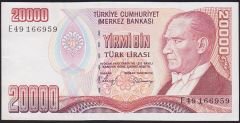7.Emisyon 1.Tertip 20000 Lira E49 166959 Ççt Çilaltı