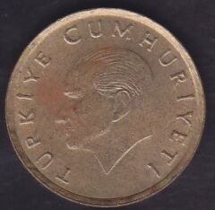 1991 Yılı 500 Lira