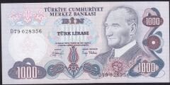 6.Emisyon 2.Tertip 1000 Lira D79 028356 Çilaltı ( Hafif Bombe Var )