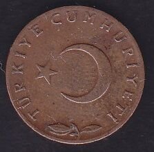 1963 Yılı 5 Kuruş