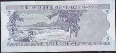 6.Emisyon 2.Tertip 5 Lira K06 440146 Çil