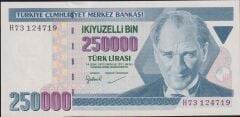 7.Emisyon 3.Tertip 250000 Lira H73 124719 Çilaltı Çil