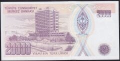 7.Emisyon 2.Tertip 20000 Lira G76 081555 Çil