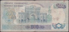 6.EMİSYON 2.TERTİP 500 LİRA H34 026061 HALİYLE eski kağıt para değerleri