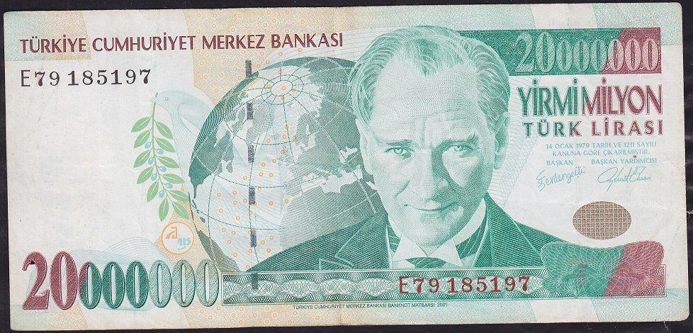 7.Emisyon 20 000 000 Lira E79 185197 Çok Temiz