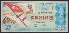 1986 19 MAYIS TAM BİLET T SERİSİ