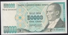 7.EMİSYON 2.TERTİP 50000 LİRA M04 566694 ÇİLALTI ÇİL