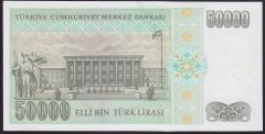 7.EMİSYON 2.TERTİP 50000 LİRA M04 566694 ÇİLALTI ÇİL