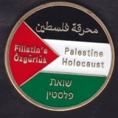 Özgür Filistin Madalya 43 mm