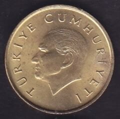 1990 Yılı 100 Lira