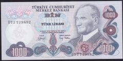6.Emisyon 2.Tertip 1000 Lira D72 729882 Çilaltı