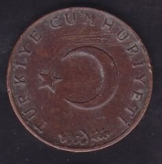 1971 Yılı 10 Kuruş