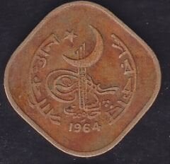 Pakistan 5 Paisa 1964