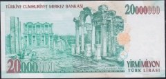 7.Emisyon 20 000 000 Lira I46 161572 Çil