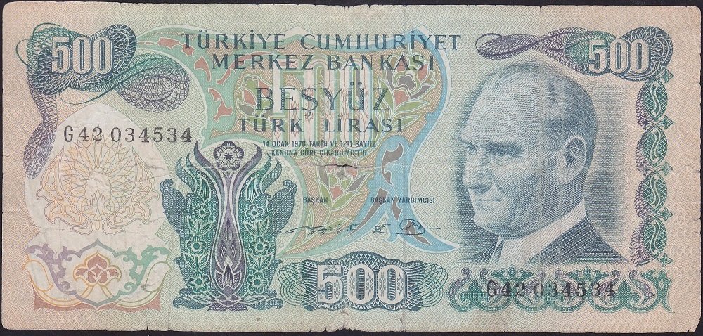 6.EMİSYON 2.TERTİP 500 LİRA G4 2034534 HALİYLE eski para koleksiyon