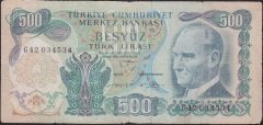 6.EMİSYON 2.TERTİP 500 LİRA G4 2034534 HALİYLE eski para koleksiyon