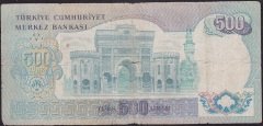 6.EMİSYON 2.TERTİP 500 LİRA G4 2034534 HALİYLE eski para koleksiyon