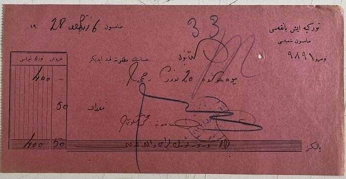 Osmanlıca İş Bankası Kasa Makbuzu 1928
