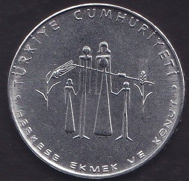 1977 YILI 2.5 LİRA  FAO  HERKESE EKMEK VE KONUT ÇİLALTI ÇİL