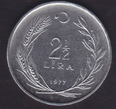 1977 YILI 2.5 LİRA  FAO  HERKESE EKMEK VE KONUT ÇİLALTI ÇİL