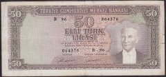 5.EMİSYON 7.TERTİP 50 LİRA R96 064376 ÇOK TEMİZ