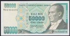 7.EMİSYON 2.TERTİP 50000 LİRA M34 854478 ÇİLALTI ÇİL