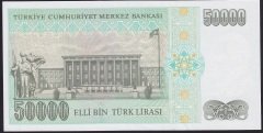 7.EMİSYON 2.TERTİP 50000 LİRA M34 854478 ÇİLALTI ÇİL