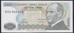 7.EMİSYON 1.TERTİP 10 LİRA B21 501322 ÇİLALTI ÇİL