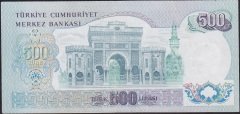 6.Emisyon 2.Tertip 500 Lira F74 204328 Ççt Çilaltı ( Düzlenmiş )