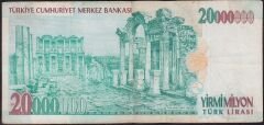 7.Emisyon 20 000 000 Lira E70 031150 Çok Temiz