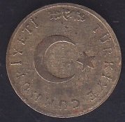 1962 Yılı 1 Kuruş Çilaltı Çil