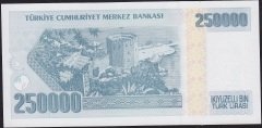 7.Emisyon 3.Tertip 250000 Lira G52 240052 Çil