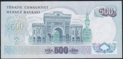 6.EMİSYON 2.TERTİP 500 LİRA N80 275507 ÇİLALTI ÇİL