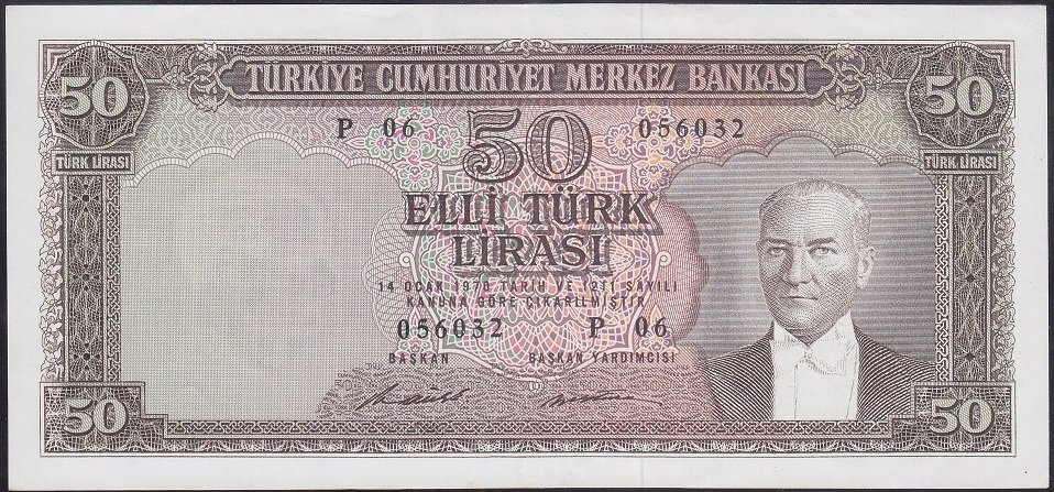 5.EMİSYON 7.TERTİP 50 LİRA P06 056032 ÇİLALTI